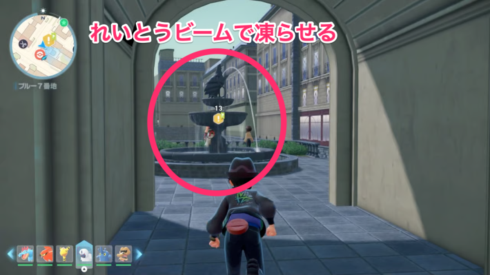 ポケモンZAのブロスター噴水