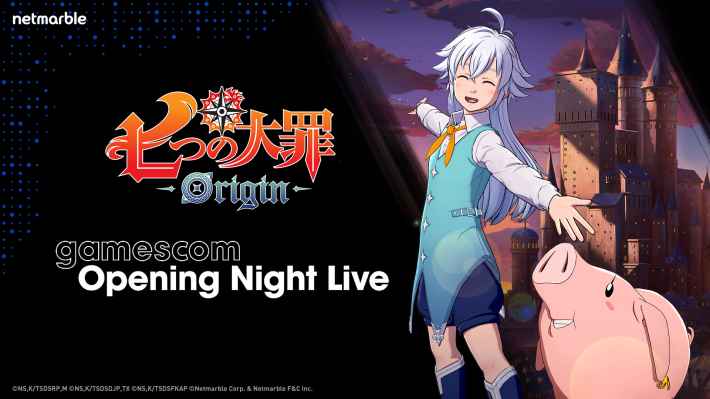 七つの大罪：Origin
