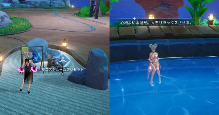 温泉エリアの利用には夏コスが必要