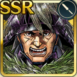 【センゴク】可児才蔵アイコン