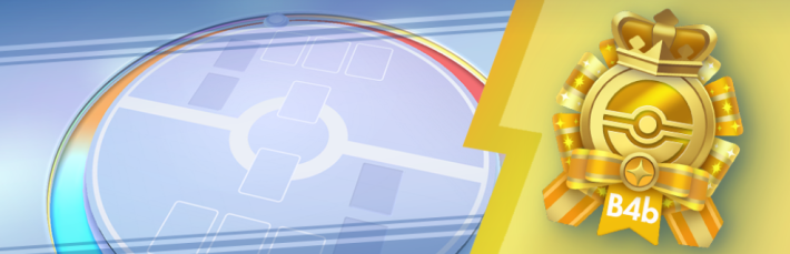 ポケポケ】ハイクラスパックMEGAエンブレムイベントの攻略【ポケモン