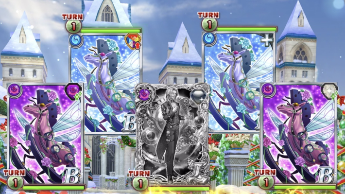 クリスマスミュージアム2 10階層攻略＆デッキ構成の画像