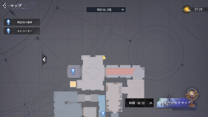 ワンダーランドのカード18_マップ