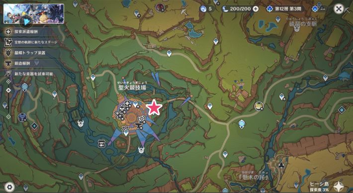 原神の魔神任務空月の歌第1幕発生場所