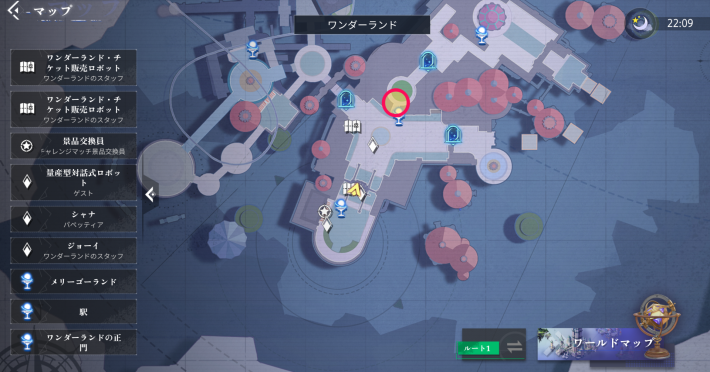 エブールのエピソード8_マップ画像