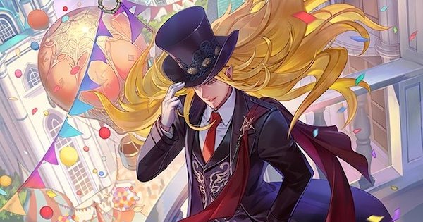 ロマサガRSのかみ