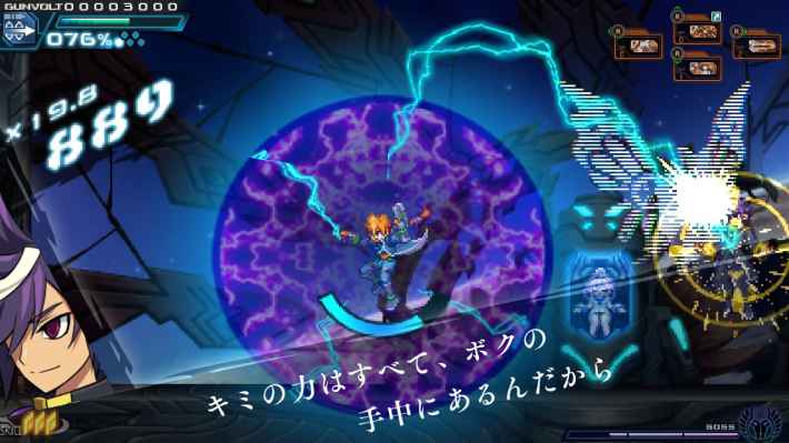 シリーズ3作品を収録した完全版『蒼き雷霆 ガンヴォルト トライアングル エディション』発売開始！