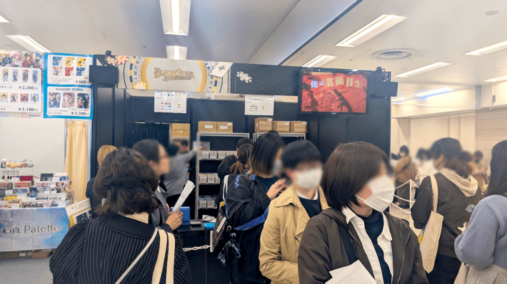 「アニメイトガールズフェスティバル2025（AGF2025）」現地ブースレポ！注目タイトルの展示をピックアップしてお届けの画像