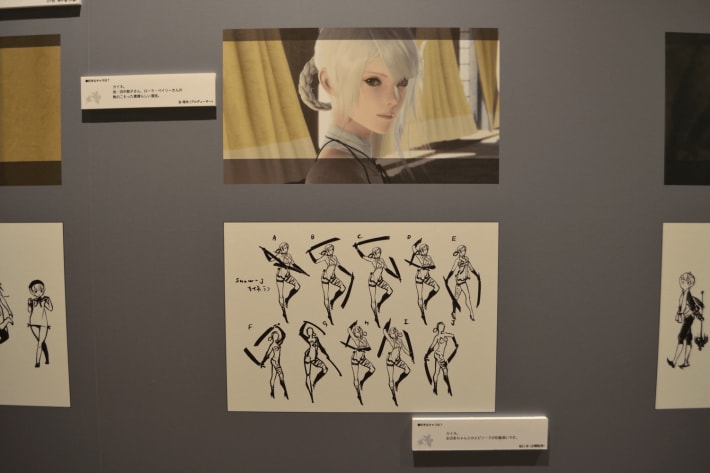 【ネタバレ注意】『NieR』シリーズ15周年！歴史が詰まったファン必見の展覧会をレポートの画像