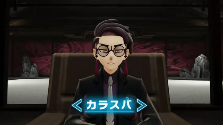 カラスバ