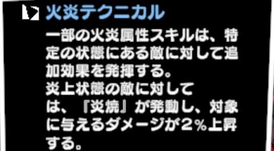 キャラ個別作業用非VEの画像