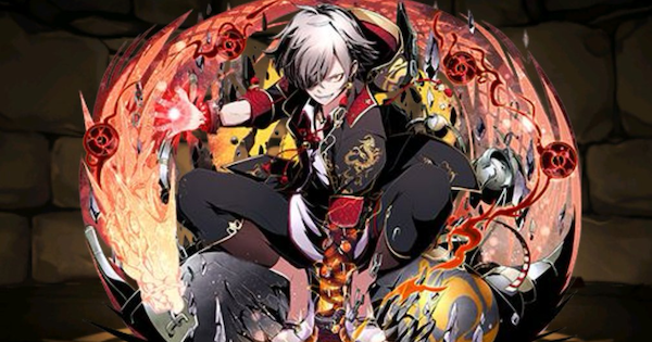 紅煉帝ヴェルン