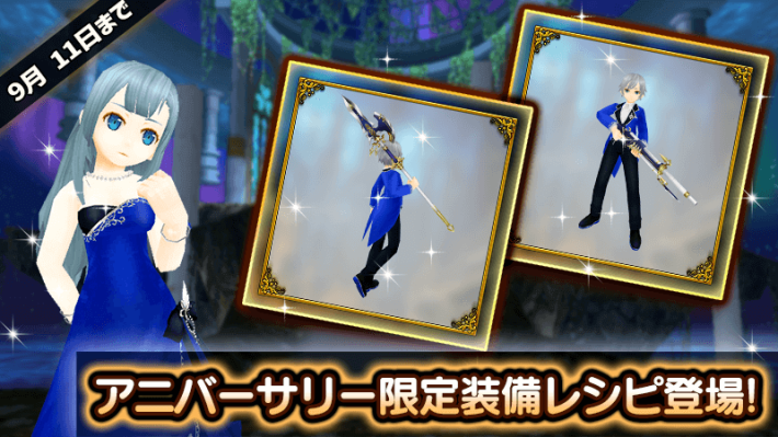 キャプション１２