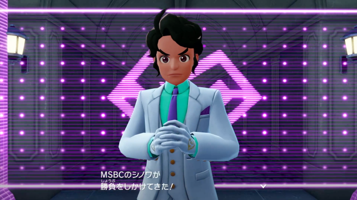 ポケモンZAのシノワ