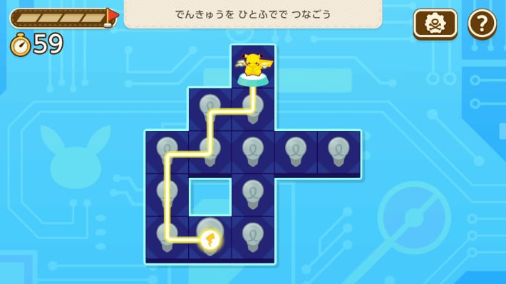 ポケモンフレンズ