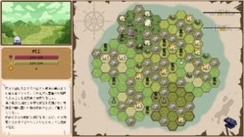 「台北ゲームショウ2026」が2026年1月29日～2月1日で開催！の画像