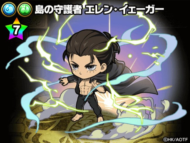 ポコダン 進撃の巨人コラボ攻略まとめ ポコロンダンジョンズ ゲームウィズ