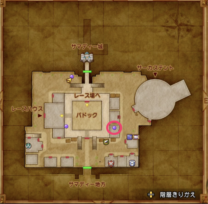 サマディー城下町の料理人の場所