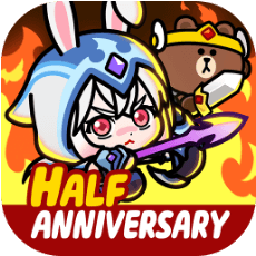 【LINE GAME】「LINE おまかせレンジャー」、サービス開始から半年を記念したイベント「怒りのハーフアニバーサリー」を開催の画像