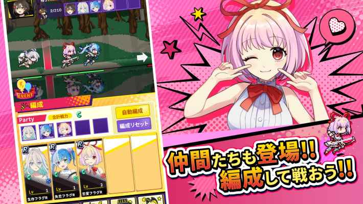 この世界には死亡フラグが多すぎる！