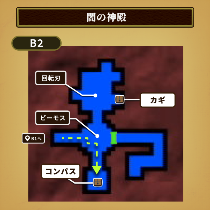 時のオカリナ】闇の神殿の攻略と行き方【ゼルダの伝説時のオカリナ