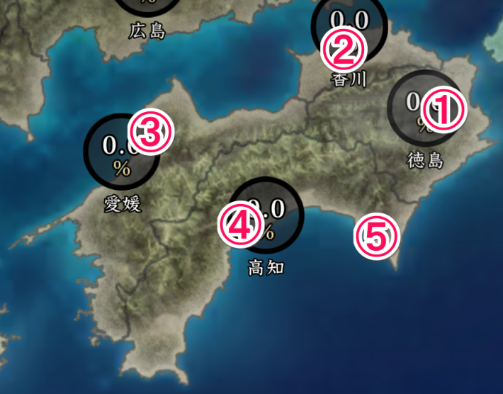 メインミッションの内容と制圧しやすいおすすめ地域の画像
