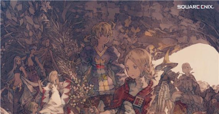 The Art of FINAL FANTASY TACTICS