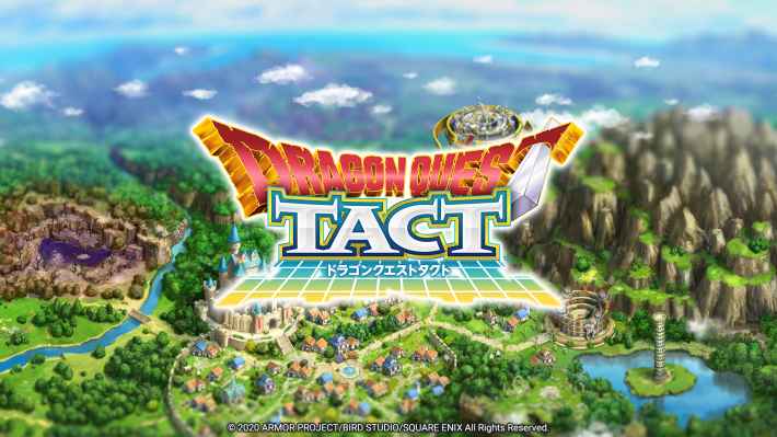 ドラゴンクエストタクトのメインビジュアル