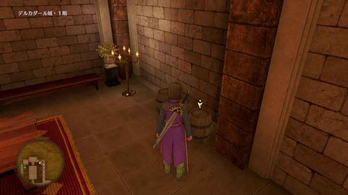 ドラクエ11Sのデルカダール城1階のちいさなメダル