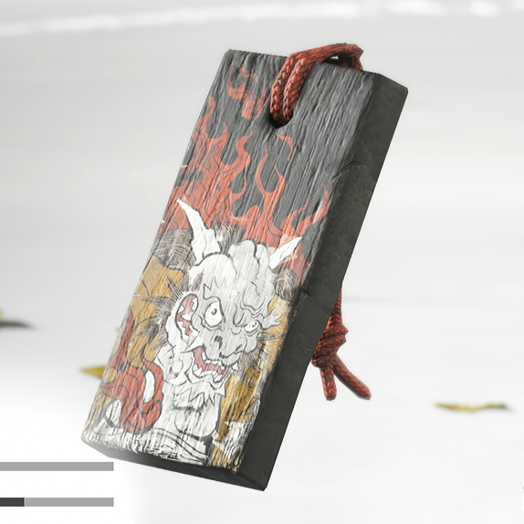 ゴーストオブヨウテイの逆運の護符