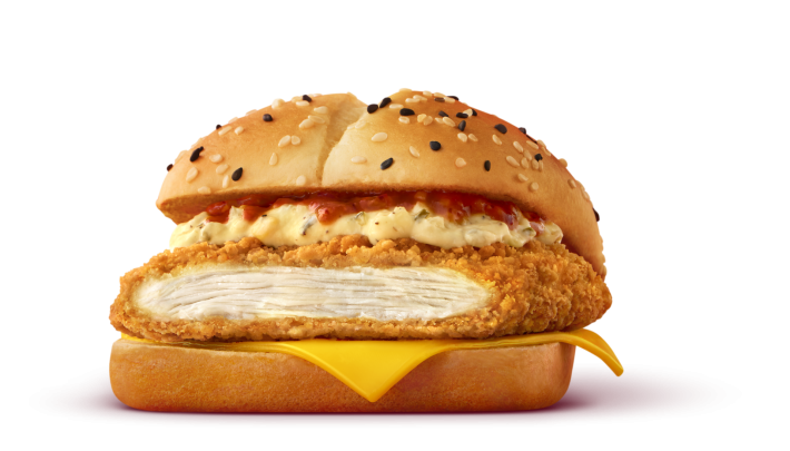 マクドナルドにて「ドラクエバーガー」が2026年1月7日(水)より発売