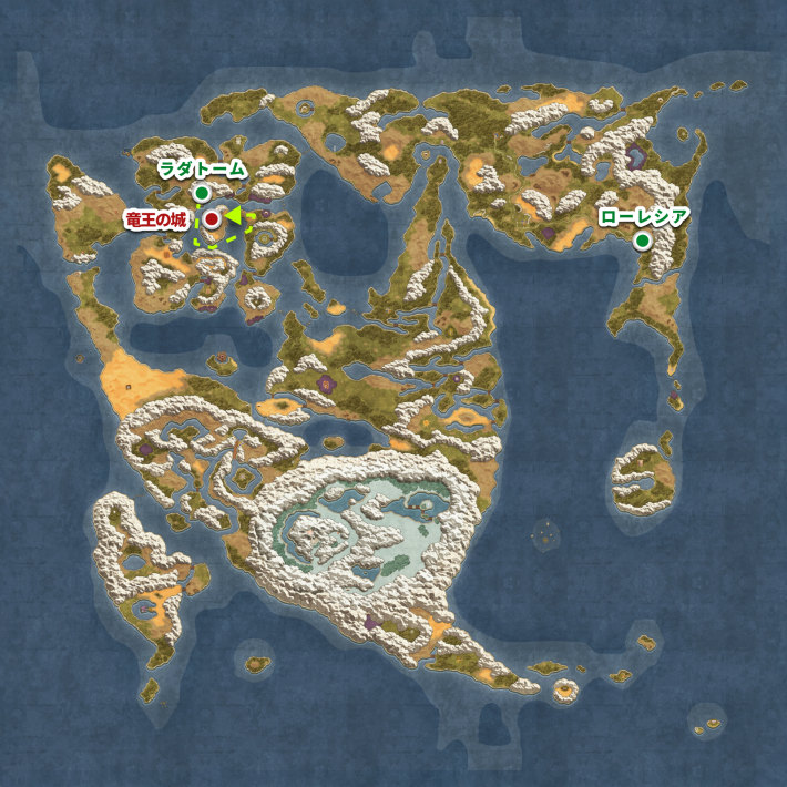 ドラクエ2リメイクの竜王の城