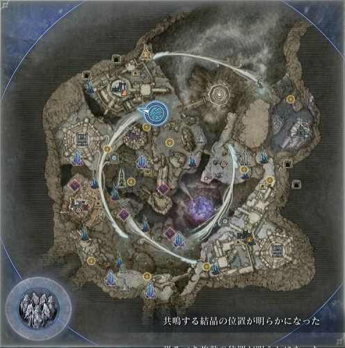 共鳴する結晶②