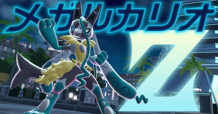 有料追加コンテンツ『Pokémon LEGENDS Z-A M次元ラッシュ』に登場する