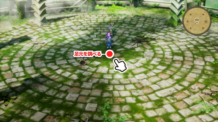 ドラクエ2リメイクのドラゴンの角・北の6階小さなメダル場所詳細