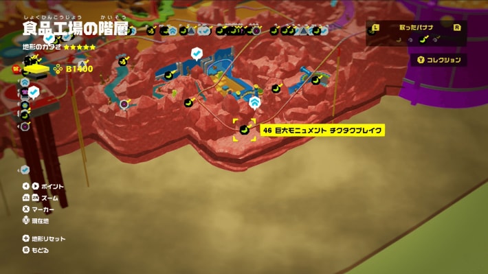 マップ画像