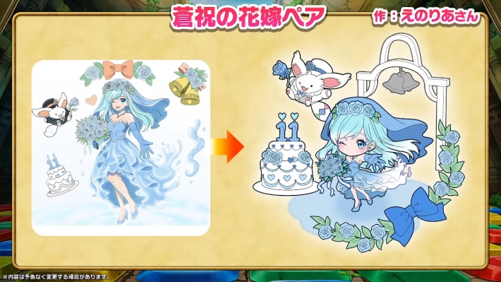 2025年7月28日の公式生放送情報まとめの画像