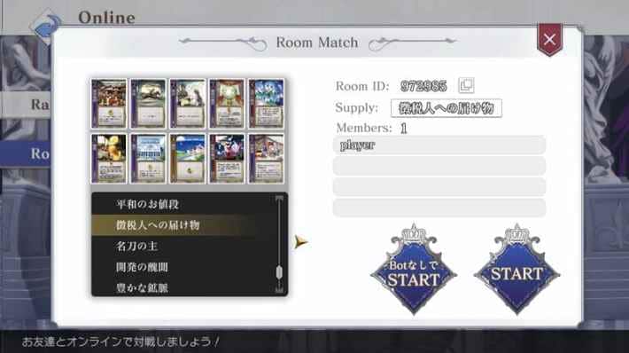 06_スクリーンショット