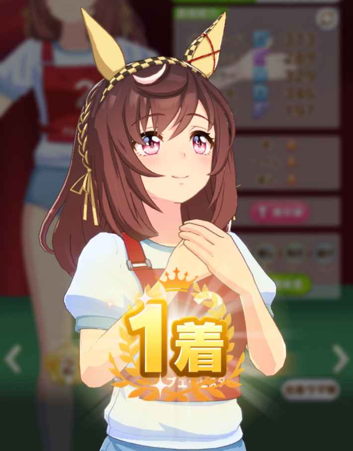 第125回:劇的レースで絶景を見せた、ブエナビスタの物語の画像