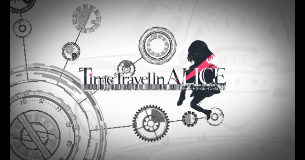 Time Travel in ALICE