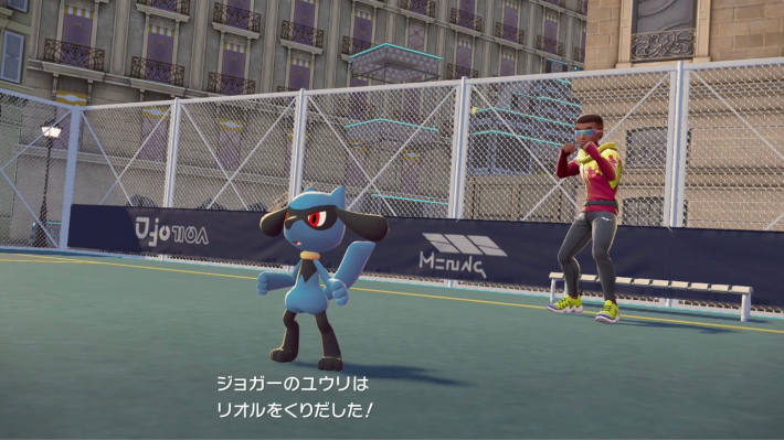 ポケモンZAのユウリとバトル