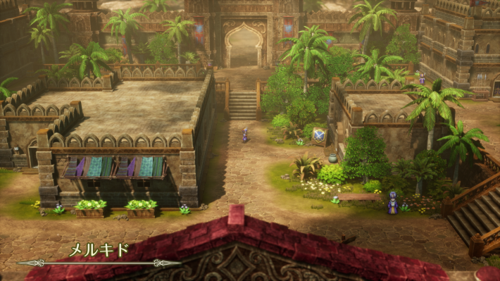 ドラクエ2リメイクのメルキド