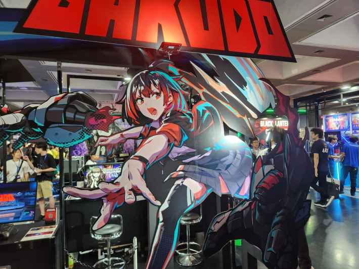 BAKUDO