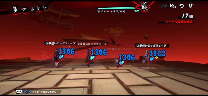 キャラ個別2の画像