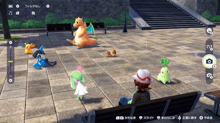 フォトモードでできること