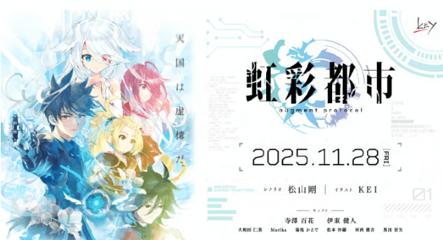 記事TOPアイキャッチ