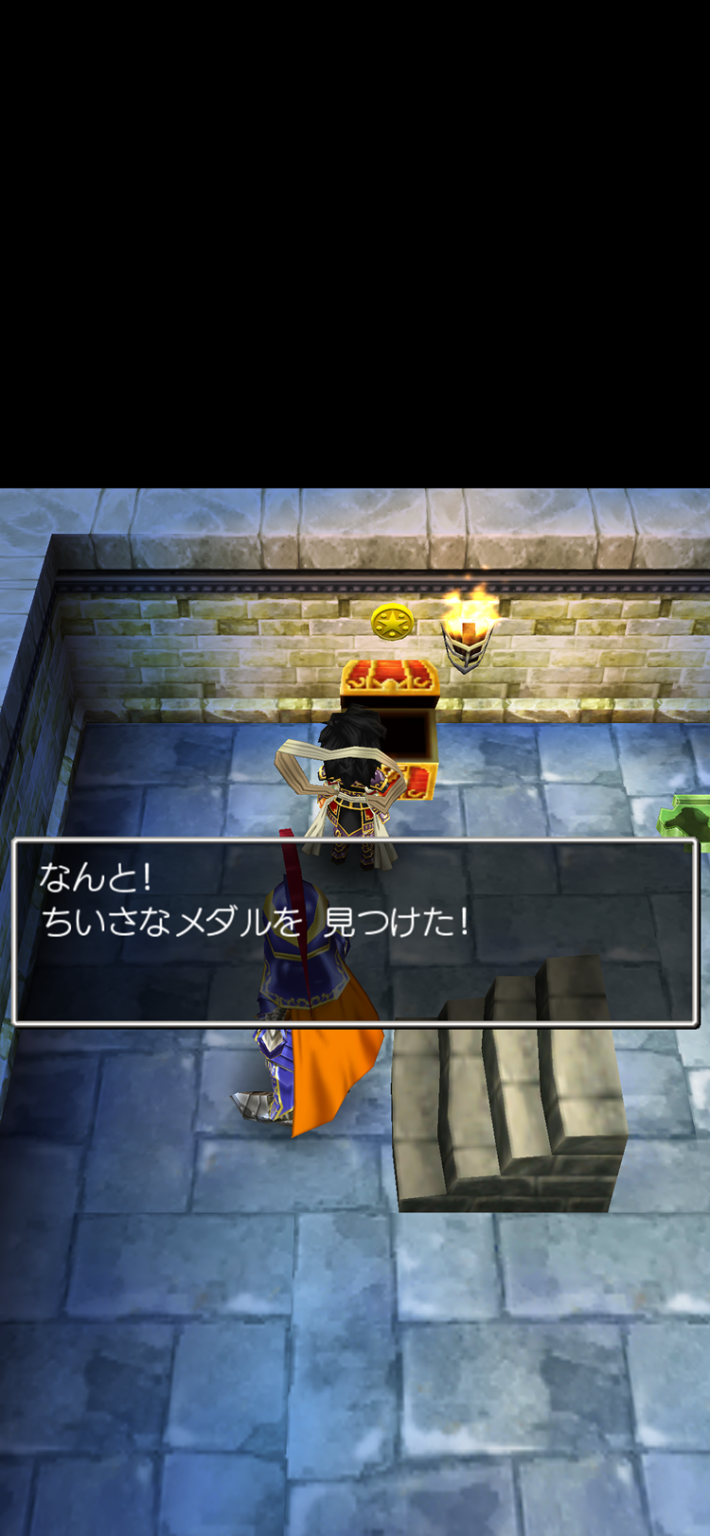 ドラクエ7】大神殿の行き方と場所【ドラゴンクエスト7】 - ゲームウィズ