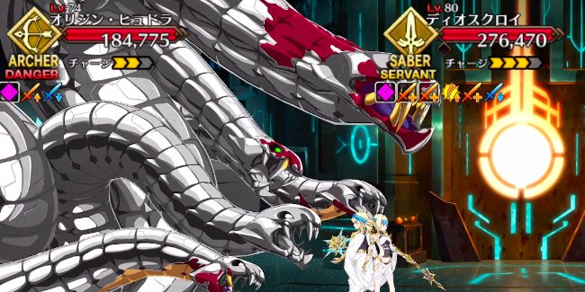 Fgo ディオスクロイ戦攻略 第17節 いずれ等しき魂たちよ ゲームウィズ