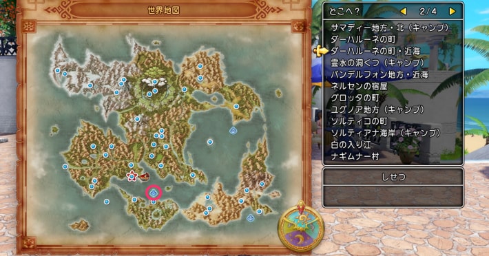 カンダタ一味 ドラクエ11S】対決！カンダタ海賊団！の攻略手順と報酬 - 神ゲー攻略