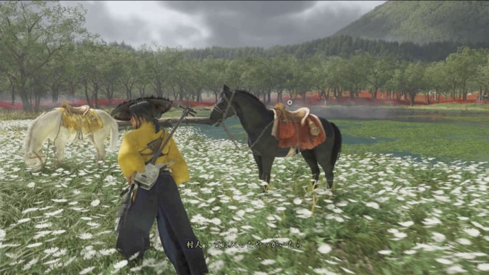 ゴーストオブヨウテイの黒馬